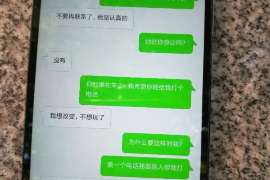 泾源侦探社：签订分居协议时需要特别注意什么